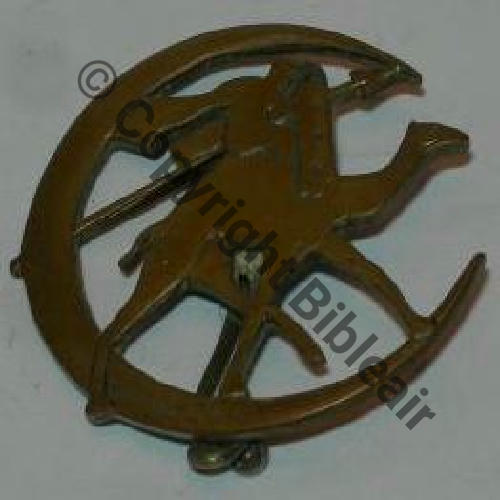 551  A1482NH 3eDRILLE VR.551 GB.II.62  SM Bol Dos irreg Bronze ou nickele use Sc.ffl06cine MAP300Eur 